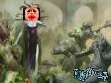 カジュアルレイプ！　ＭＴＧ好きと化した先輩！第二十四章.Argentum