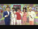 140713 人気歌謡 EXO スホ＆ベッキョン MC cut