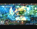 [LoV3]のんびりLoVびよりpart34[オリハルA・精霊獣]