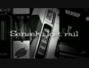 Senseki lost rail