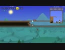 Terrariaで建築　Part２１．１【整地編その１】