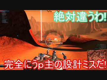 Robocraft 天才操縦士&天才機械技師(自称達)が行く! 2号目 【ゆっくり実況】