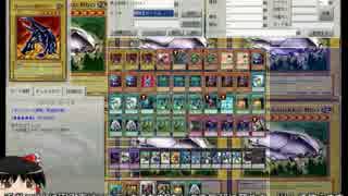 遊戯王ＡＤＳ対戦動画【ヘラクレス・ビートル】