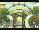 【TOGf】 守るものがない人が実況 part39