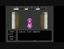 腐界に眠る王女のアバドーン　ゆっくりたたかう禁止縛りプレイ　part3