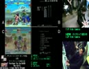 スパⅡX スター杯2014 Part5