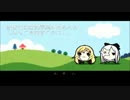 【DoD3】ボクとゼロとウタのタビ_07【生声実況プレイ】