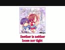 [Meiko V3 English] Seether (cover)