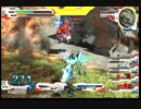 exvsfb F91視点