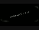 【歌ってみた】夕立のりぼん -original movie ver.-【BSちーちゃんねる】