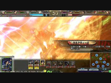朱色UMAと闇ノ者の新冒険2【オリハルコン】