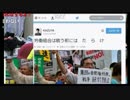 苫米地ＶＳ高岡秀夫！！インチキ学者頂上決戦！！　その①