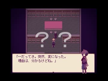 童話ホラー Alice mare 初見実況Part7