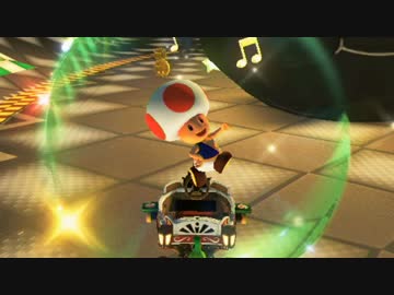 【実況】無免許を舐めるな【マリオカート8】　Part6