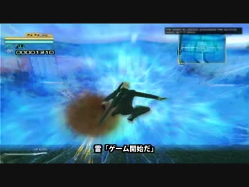 【ＧＴＡＳＡ+東方＋】METAL GEAR RISING　（RE-ENTER THE WORK FORCE）　その3
