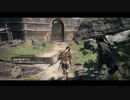 女戦士ipuchan(男)の「ドラゴンズドグマ：DA」【実況】~part5~