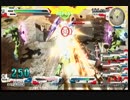exvsfb ガンイージ視点