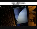 【大仏】  PC落下 モニター破損  【天罰】