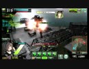 【対抗戦】はっぱヤル気ワンチャン連合vsファーブル昆虫記【一戦目】