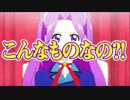 カツベン.mp4