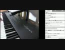 【マツケン先生】ちょい演奏とか 2014/7/5 Part3/3【ニコ生】