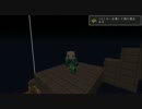 そうだ、ANNIをやろう9