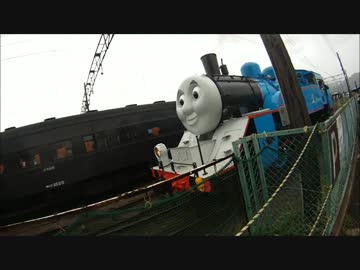 トーマスとおっかけっこするツーリング本戦　前編