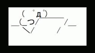 【戦国大戦】忍者カードもっと増えろ(´・ω・｀)52【征3国】