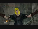 【ダークソウル２】Fiaccaの気まぐれホスト録 1【協力動画】