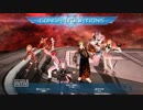 《PSO2》【ツナDE感謝祭】：ダークファルス―TUNA―