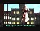 ゆっくり&月読アイで実況風 アサシンクリードリベレーション part10
