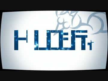 【ネタバレ注】トリノコシティ【Fate/MMD】