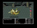 FF5低レベルでアルケオエイビスを攻略