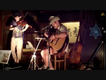 【ケルト系オリジナル曲】「Glass Apples」 by Frey Crey