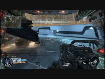 【Titanfall】巨人の中の逸般人2【箱○】