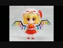 全く気付かないうちにU.N.オーエンがテトリスの曲になる