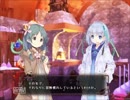 だんじょんぷらいむ！ 字幕プレイ part5