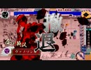 四の五の言わずに戦国大戦＜第19話 征34国 VS 征49国　火門継承＞