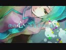 【ソムリエ志望が】 コントラスト 【歌ってみた】