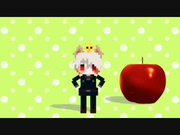 狼プーちゃん