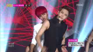 【K-POP】VIXX - hyde @130615 Music Core stage (HD)