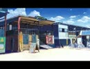 バカチンどうでしょう　二十章　道楽さんのバカチンロード　三話　