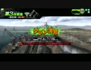 うなぎvs1mg go sin その4