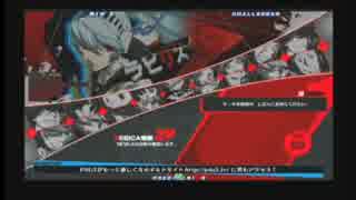 【Ｐ４Ｕ２】ぷれぷれ　ｖｓ　６２３【10先（笑）】part.2
