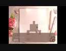 美少女の過去と未知の列車！part3