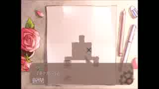 美少女の過去と未知の列車！part3