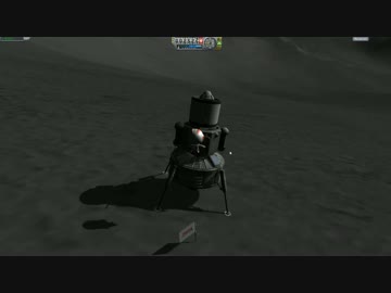 月面着陸から帰還まで Kerbal Space Program KSP