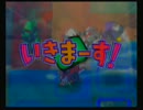 【ゲーム実況】星屑の俺達とガシャポンウォーズ　その８【GC】