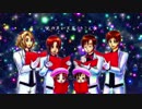 【APヘタリア合作】ラテン達でCOSMOS 【手描き&人力】