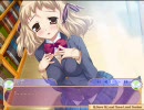 こいとれ　【ハート先輩編‐22】
